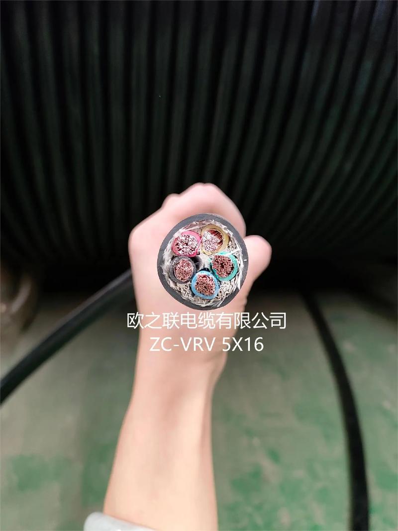 zc-rvv zc-vrv 大量库存#电线电缆 - 抖音